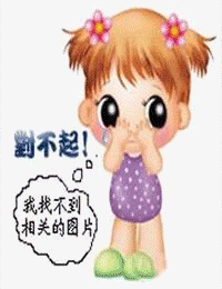 替代者之迷情画皮